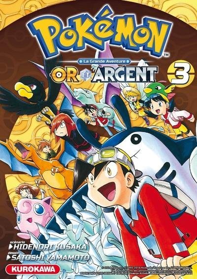 Vol.3 Pokémon - la grande aventure  Or et Argent